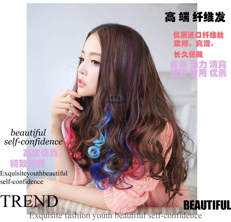 Extension cheveux - Ref 222333 Image 1