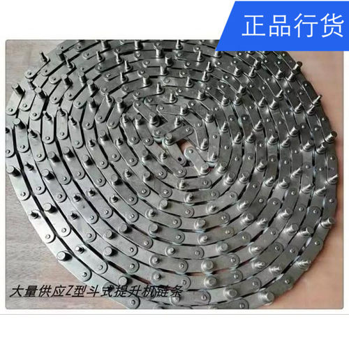 Z型斗式提升机链条节距31.75/镀镍C2052/不锈钢C2052/1.8L料斗