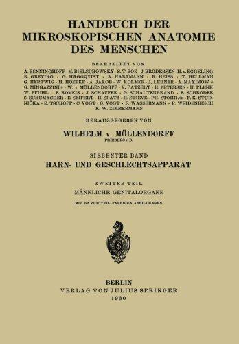 美国库房发货,通常付款后5-8周到货！