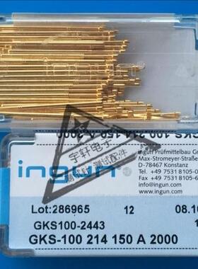 INGUN英刚探针GKS100214150A2000/镀金1.5四爪头探针进口SK4材质