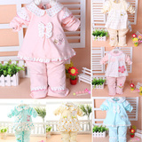 Chaussettes pour bébé - Ref 2110811 Image 18