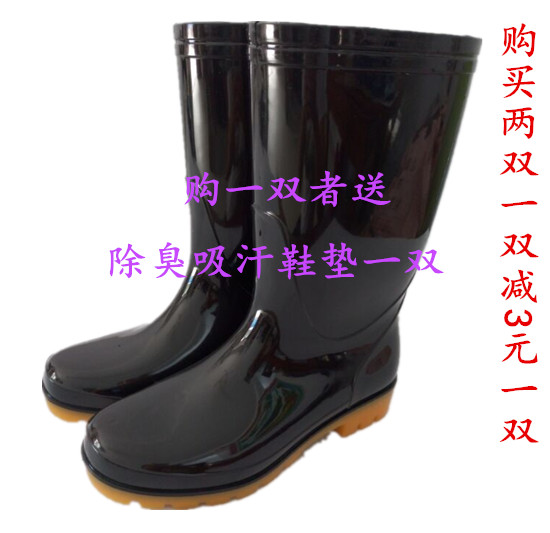 Chaussures - bottes caoutchouc homme pour printemps - semelle tendon - Ref 972892 Image 1