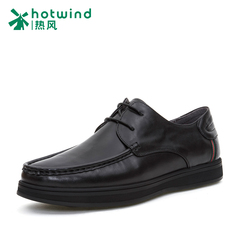 Hot low casual shoes men strap flat bottom of England shoes trend shoes men shoes 71W5785