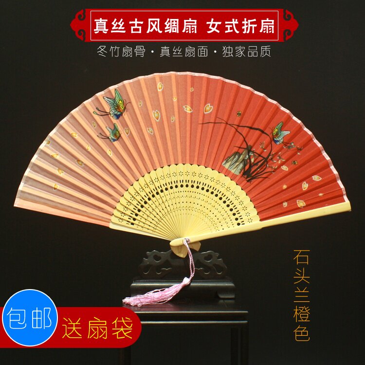 新款舞蹈丝绸扇折叠扇杭州扇子蝴蝶女式折扇中国风真丝绢扇古典扇