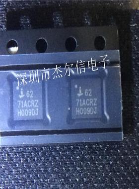 ISL6271ACRZ 6271ACRZ INTERSIL QFN20 全新进口原装 可直拍 出样