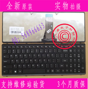 Z510 英文US键盘 联想 Z505 Flex S500 G505S G500S 原装 正品