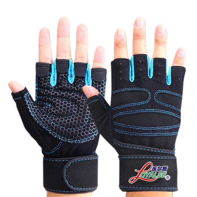 Gants pour vélo mixte LOYALSE - Ref 2240991 Image 1