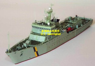 巡逻船渔政船科学考察船海事船模型长50厘米