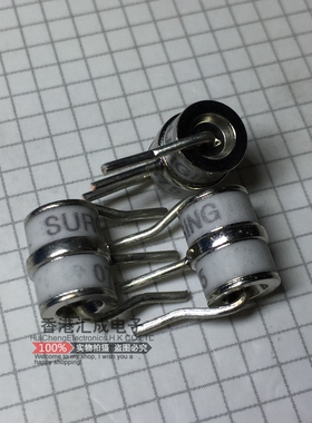 陶瓷气体放电管3RM075L-8 3R075 UNE8-75HM 75V 3脚 8X10mm防雷管