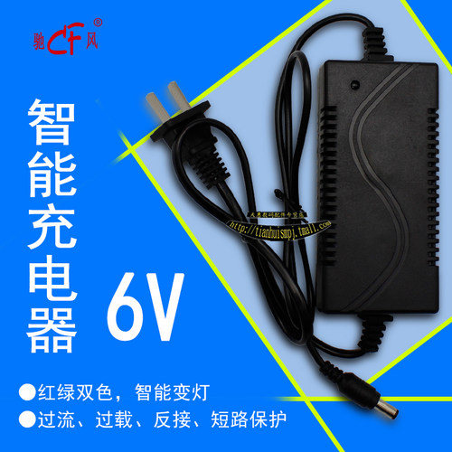 驰风通用杭州四方万泰蓄电池
