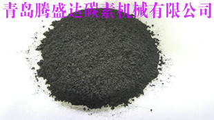 石墨粉,鳞片石墨粉,碳粉200-325目纯度80-99.95%（化学实验专用）