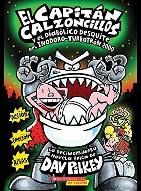 【预售】El Capitan Calzoncillos y El Diabolico