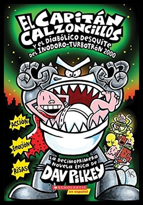 【预售】El Capitan Calzoncillos y El Diabolico