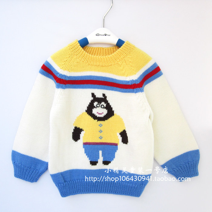 手工编织小熊宝儿童毛衣套头衫 男女童羊毛线衫 宝宝毛线衣 童装,童装/婴儿装/亲子装,毛衣/针织衫,淘宝优惠券,粉丝福利购,淘宝优惠卷