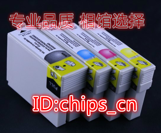 半海绵墨盒，高速打印较普通墨盒更顺畅，不断线，不漏墨，不堵喷头，艾派克芯片，美国FORMULABS优质环保墨水,出口欧美高档品质。低价促销，高性价比，终端客户及同行的理想选择