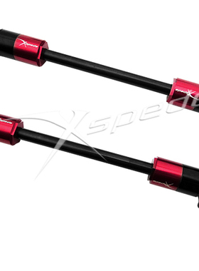 Xspede Traxxas E-RevoSummit 大E大S通用高强度钢制可伸缩万向节