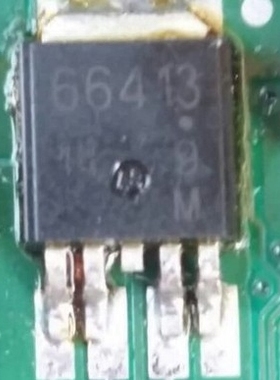 66413  汽车电脑板专用芯片IC 现货