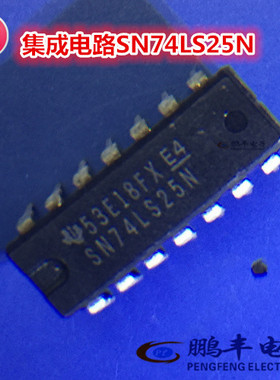【鹏丰】集成电路 SN74LS25N SN74LS25 74LS25 DIP-14 IC芯片