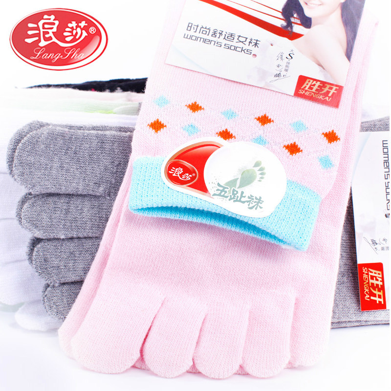 Chaussettes - collants XQ606 - Ref 758891 Image 1