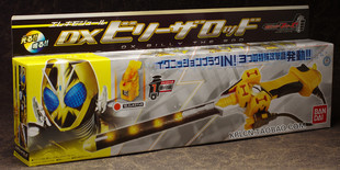 全场特价包邮 假面骑士Fourze DX 电击形态 电击棍 棒 万代