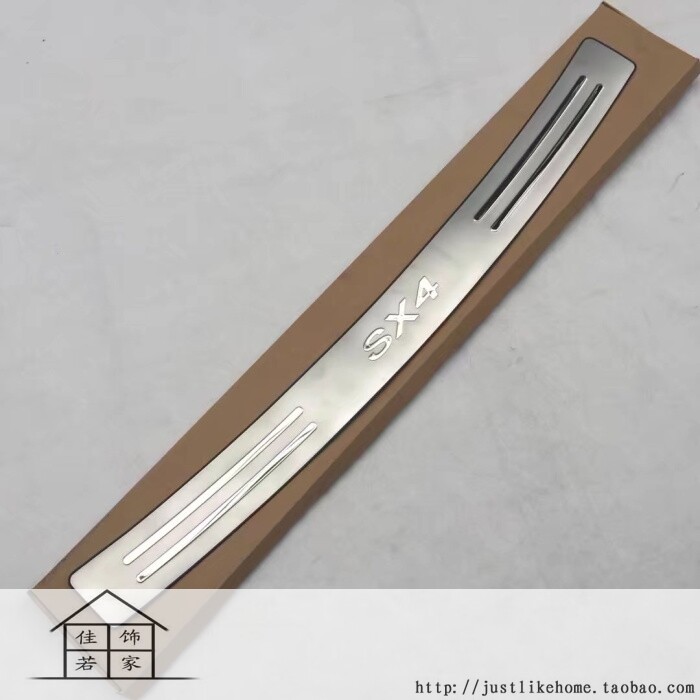 铃木天语两厢行李箱后护板