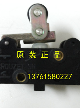 微动开关 LXW9(831060)-W2-V3 上海第二机床电器厂 正品 公信牌