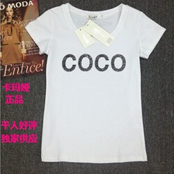 Футболка Kamaya с короткими рукавами, облегающая женская летняя одежда 2017, простая женская одежда больших размеров, ярко инкрустированная горячими стразами, буквами Коко