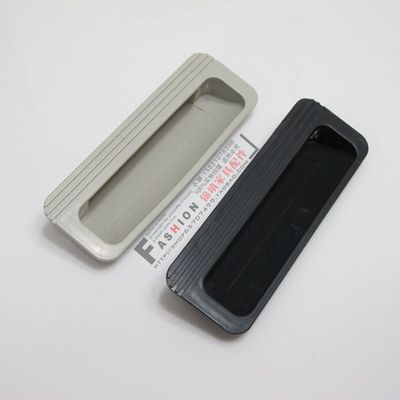 衣柜门拉手 塑料拉手.塑料扣手.铁皮箱把手..移门拉手.文件柜拉手