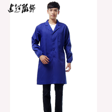 Tenue infirmière - Ref 1858236 Image 8