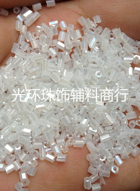 diy奶白色婚纱晚礼服散珠满包邮