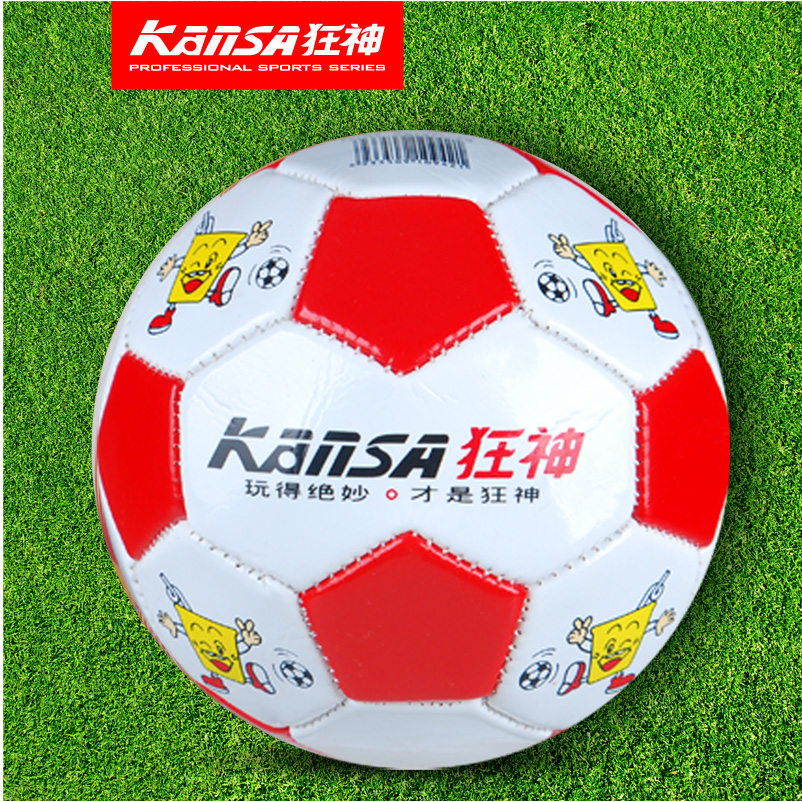 Ballon de foot - Ref 6615 Image 3