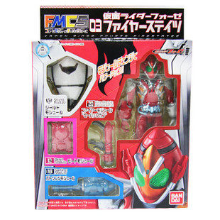 全场特价包邮 假面骑士Fourze FMCS 03 火焰形态 万代正版