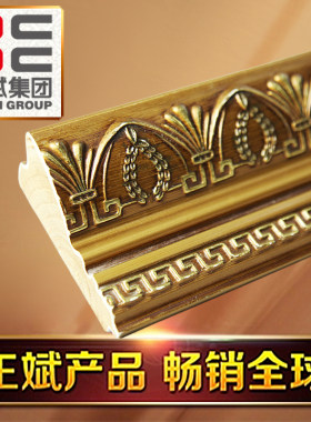 王斌复古欧式实木油画相框外框 十字绣装饰线条框条 5949GOG  9cm