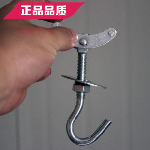 吊扇挂钩/电风扇膨胀挂钩/预制板空心楼板膨胀螺丝/铁钩吊钩钩子