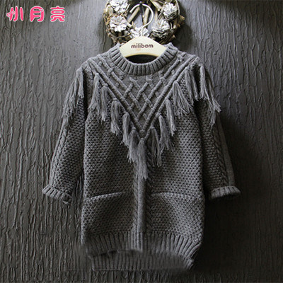Pull fille - Ref 2104965 Image 1
