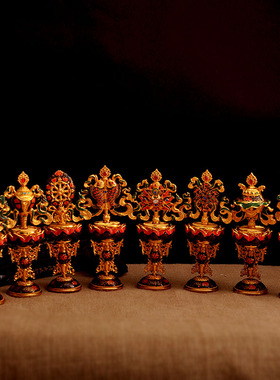 吉祥密宗七珍宝摆件藏传用品