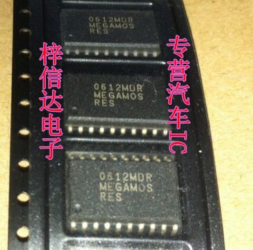 MEGAMOS-RES 奥迪中华大众帕萨特B5电脑钥匙仪表通讯芯片 可直拍