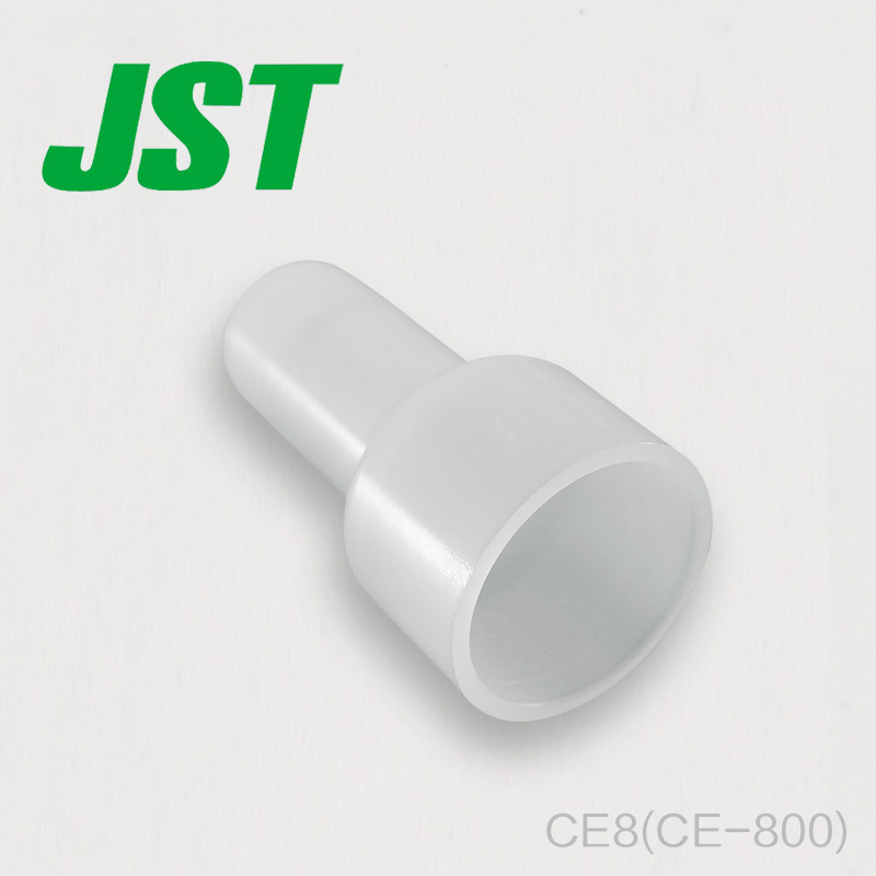 CE8(CE-800)千金供应JST连接器冷压单粒接线端子原厂现货-封面