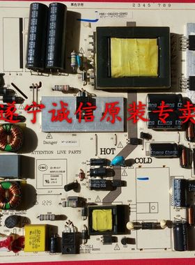 TCL LE32D99原装拆机 K-75L1 465-01A3-B2201G电源板