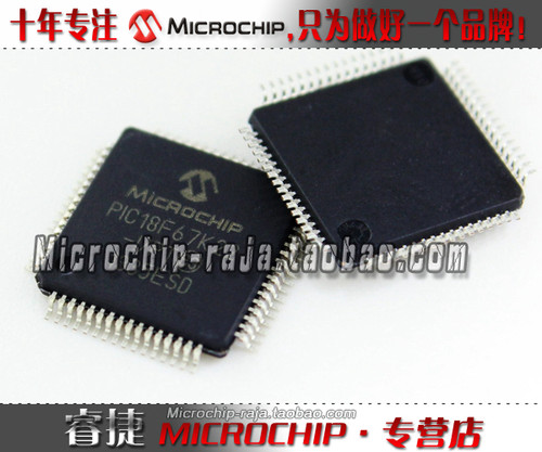 PIC18F67K22-I/PT QFP64 原装正品 Microchip微芯专营店 现货