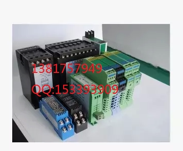WS1521 直流电压变送器 信号隔离器模块 0-10V转变输出4-20mA