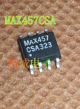 MAX457CSA MAX457ESA MAX457 全新原装进口IC 实体店库存