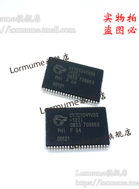 Lormume | CY7C1041V33-12ZI CY7C1041V33 全新原装