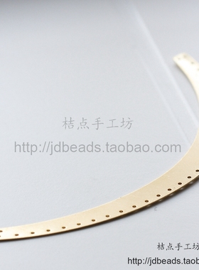 DIY饰品黄铜配件160*12mm弯片平面.三十五孔.藏饰.欧美范(1883C)