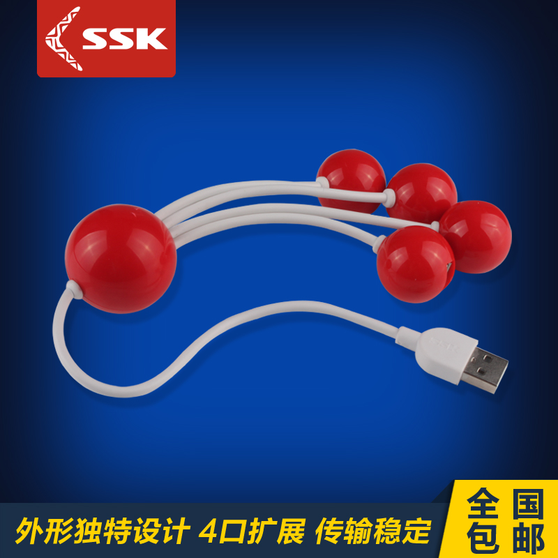 Hub USB - Ref 363652 Image 1