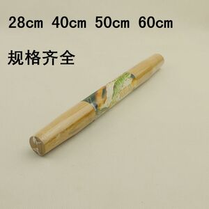 精制楠竹擀面杖面棍擀棒饺子压面棍28cm 40cm 50cm 60cm