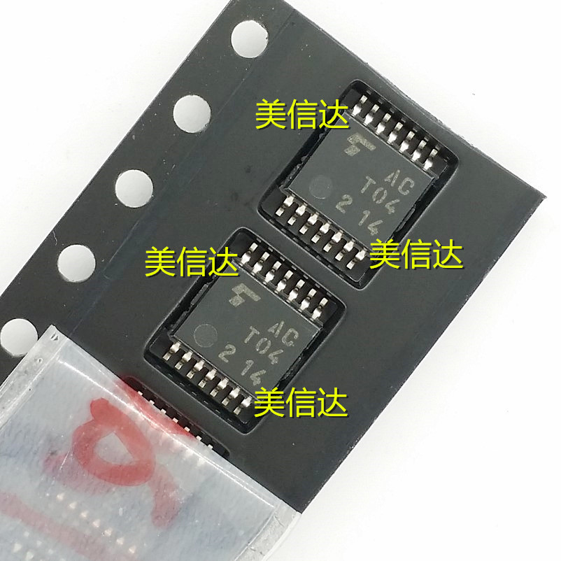 TC74ACT04FT ACT04 全新原装 贴片 TSSOP14 一站式配单