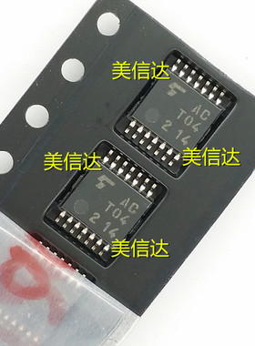 TC74ACT04FT ACT04 全新原装 贴片 TSSOP14 一站式配单
