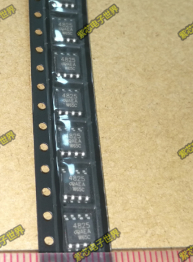 全新原装 SI4824DY SI4825DY-T1-E3 SOP8原装正品