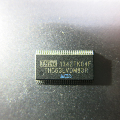 THC63LVDM83转换芯片